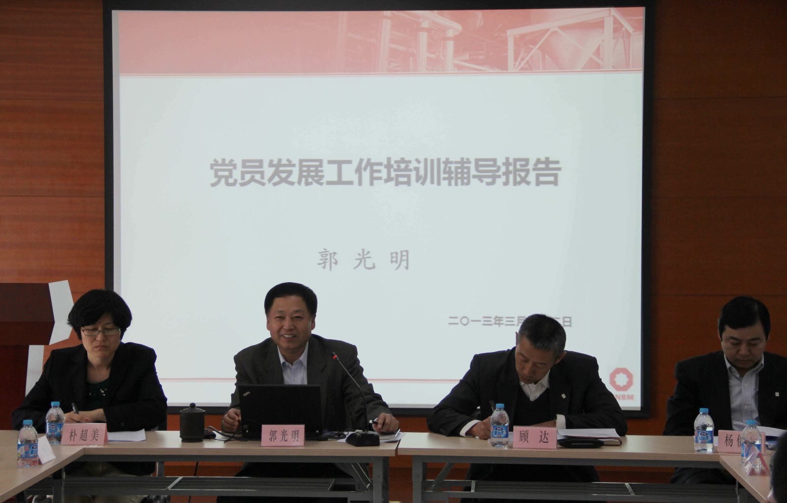 6686���� - ��ͨ�ײ�ȫ������������������